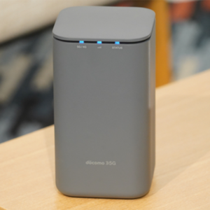 Bộ Phát Wifi 4G/5G Docomo HR01