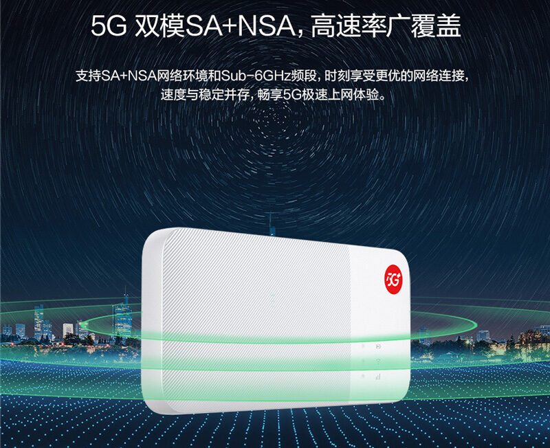 bo phat wifi di dong zte u50s 5g e1793419379831
